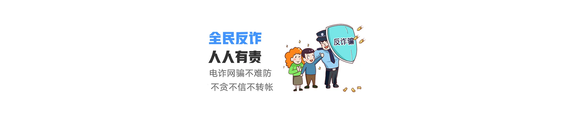 巧家县联通宽带